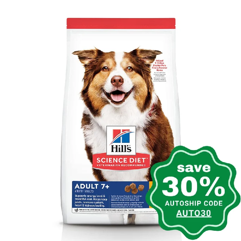 Hill's Science Diet - Dry Dog Food - Adult 7+ Original Bites - 7.5KG