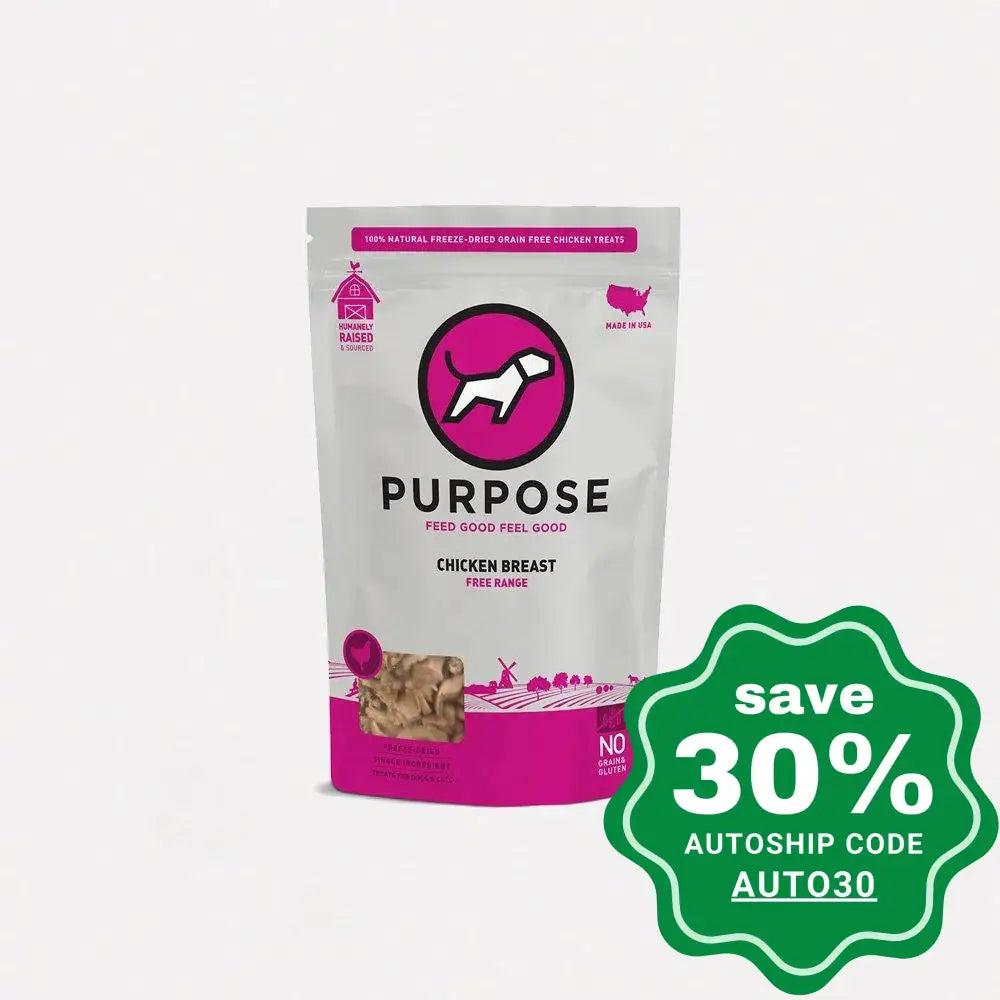 Purpose - Freeze Dried Dogs & Cats Treats - Single Protein - Chicken Breast - 3OZ