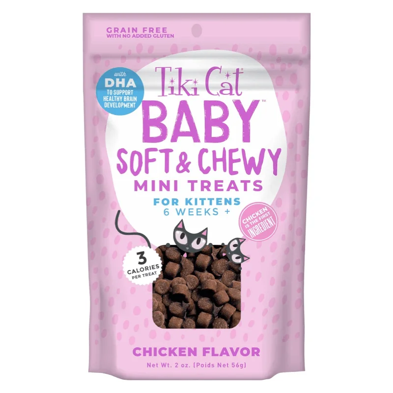 Cat Treat - BABY - Soft & Chewy Mini Treats Chicken Flavor for Kittens - 2 oz