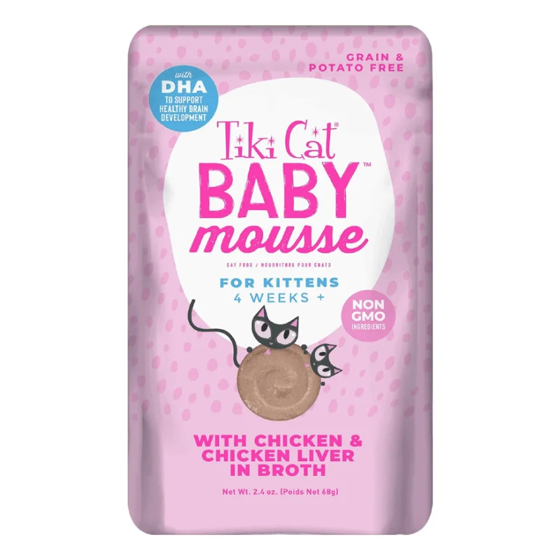 Wet Cat Food - BABY MOUSSE - with Chicken & Chicken Liver in Broth For Kittens - 2.4 oz pouch