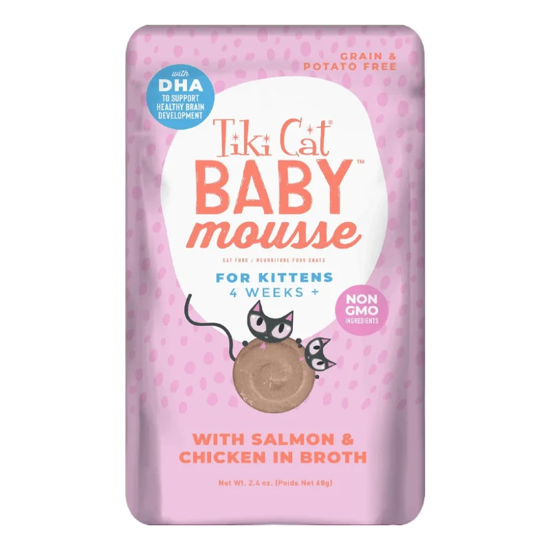 Wet Cat Food - BABY MOUSSE - with Salmon & Chicken in Broth For Kittens - 2.4 oz pouch