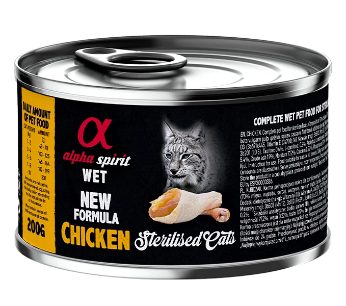 STERILIZED CATS QUAIL WET FOOD (85gr)