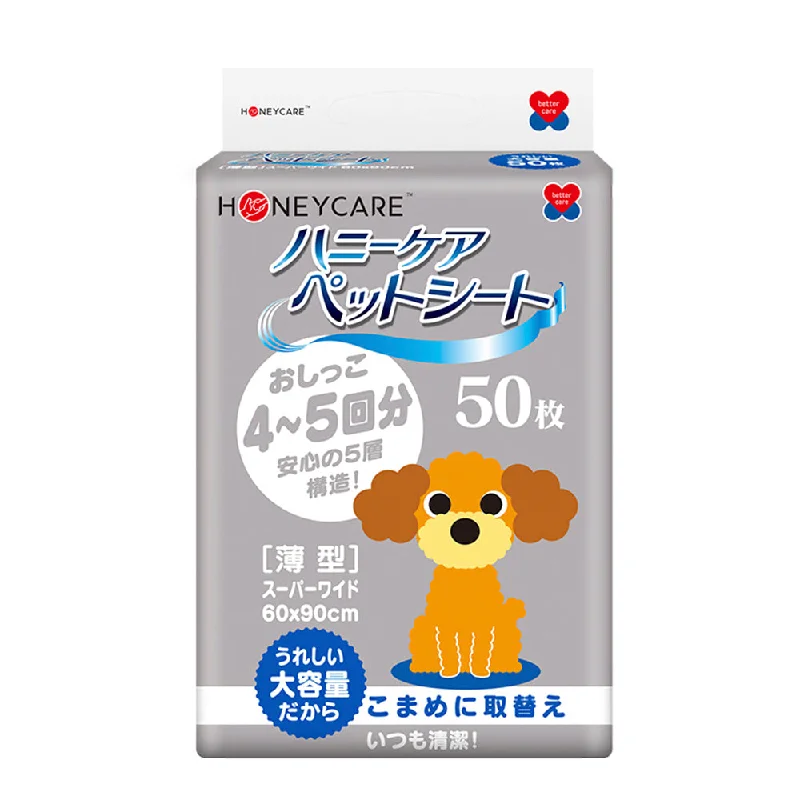 Honeycare Dog Daily Pads L 60cm x 90cm - 50pcs